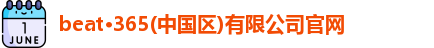 yy易游