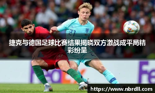 yy易游官方app