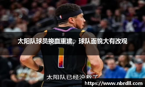 yy易游官方网站